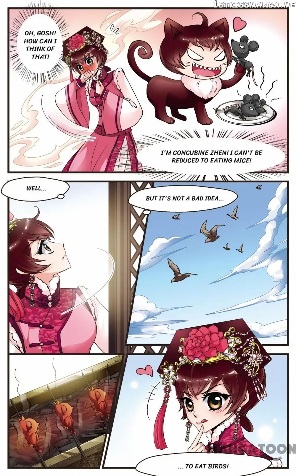 Fei Xi Yan Xue chapter 108 - page 15