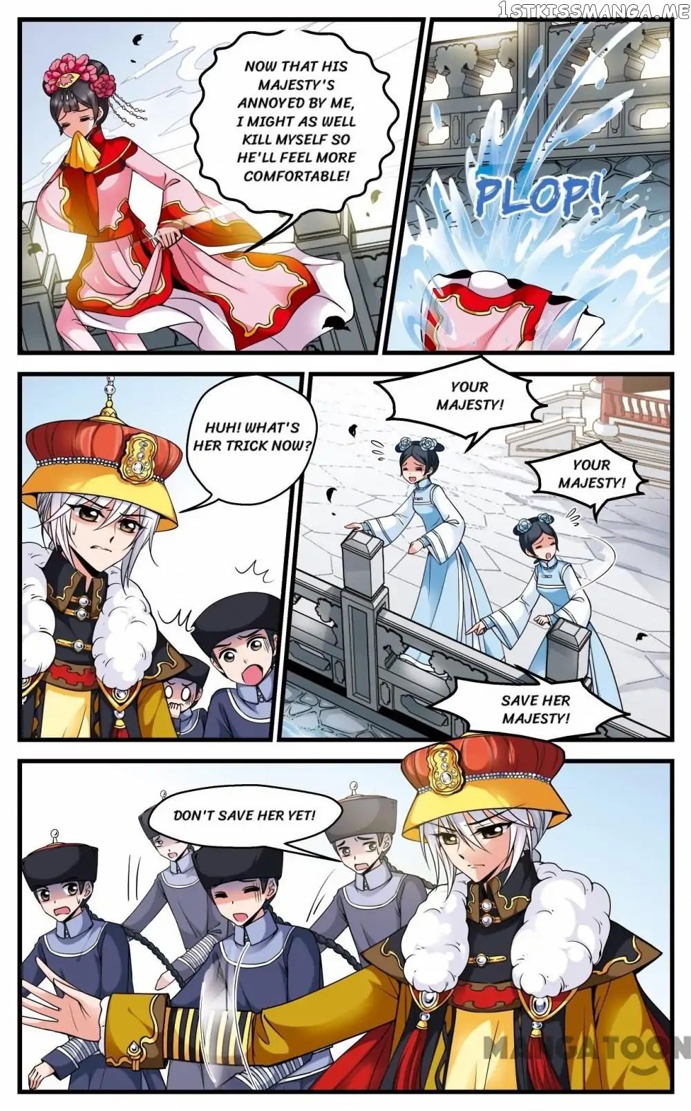 Fei Xi Yan Xue chapter 108 - page 3