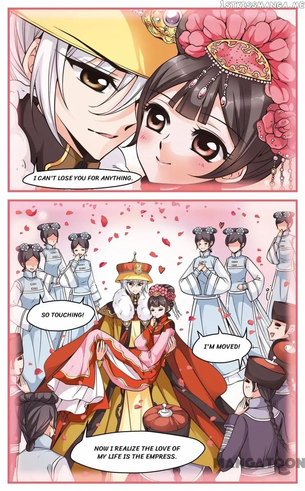Fei Xi Yan Xue chapter 108 - page 5