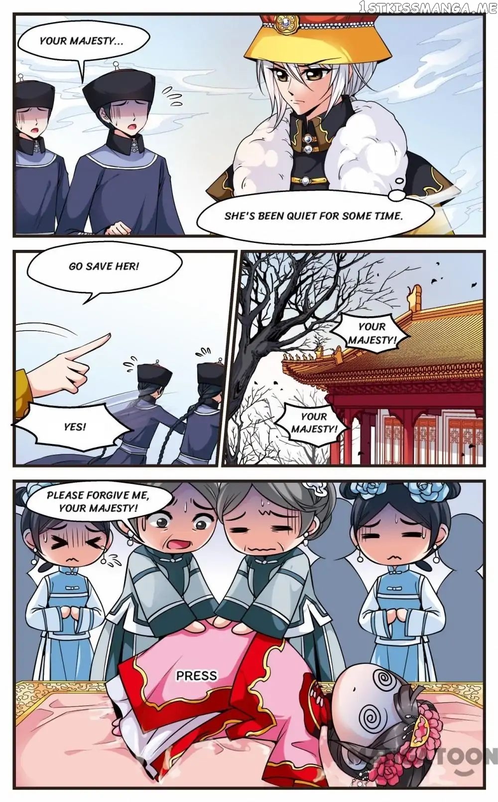 Fei Xi Yan Xue chapter 108 - page 7