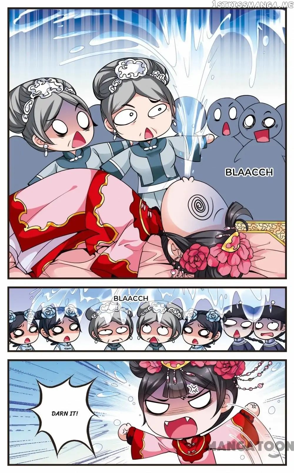 Fei Xi Yan Xue chapter 108 - page 8