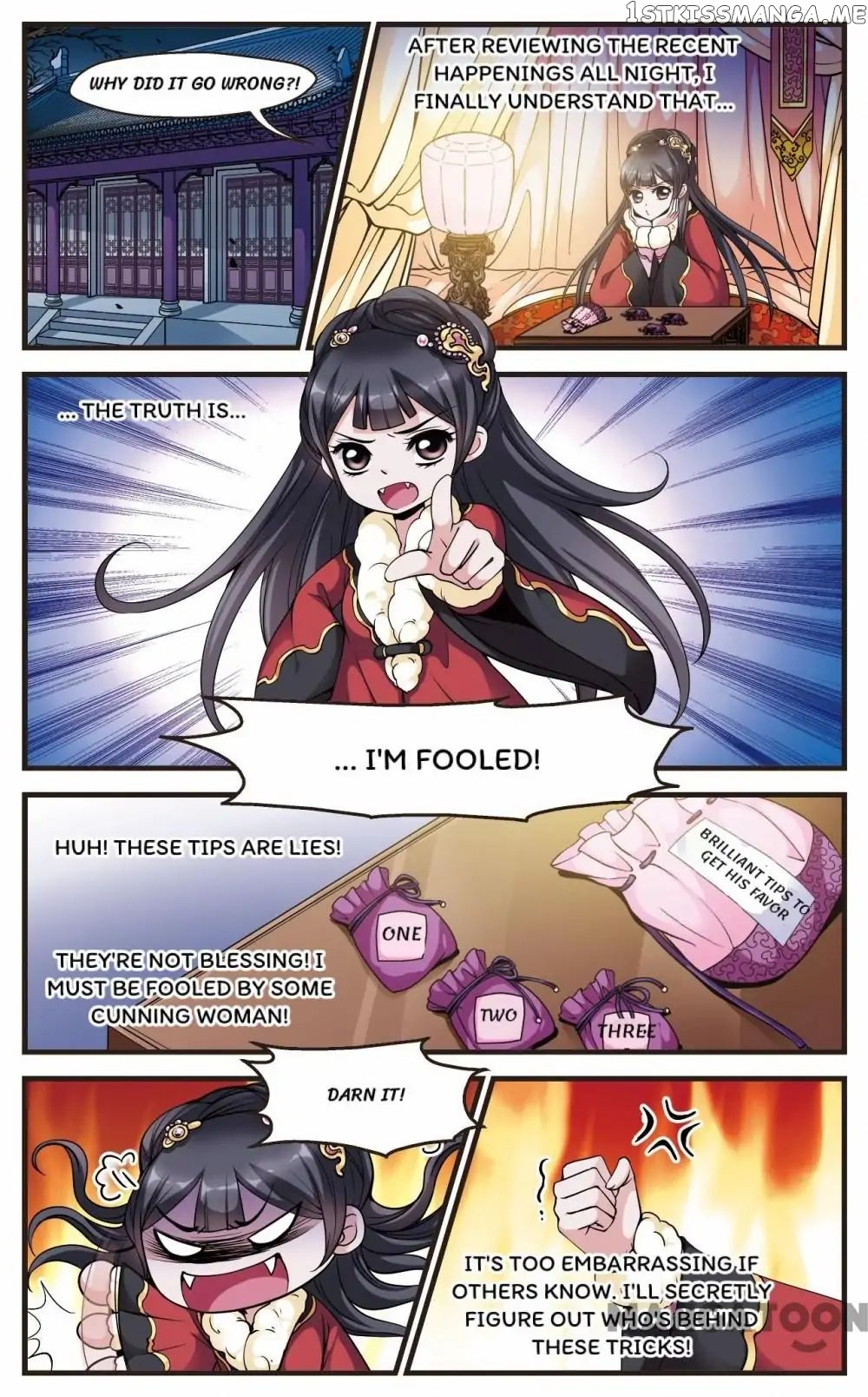 Fei Xi Yan Xue chapter 108 - page 9