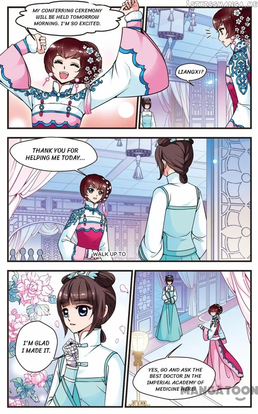 Fei Xi Yan Xue chapter 51 - page 1