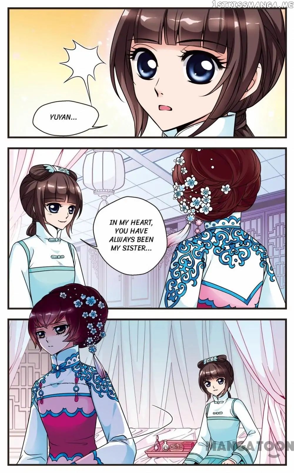 Fei Xi Yan Xue chapter 51 - page 3
