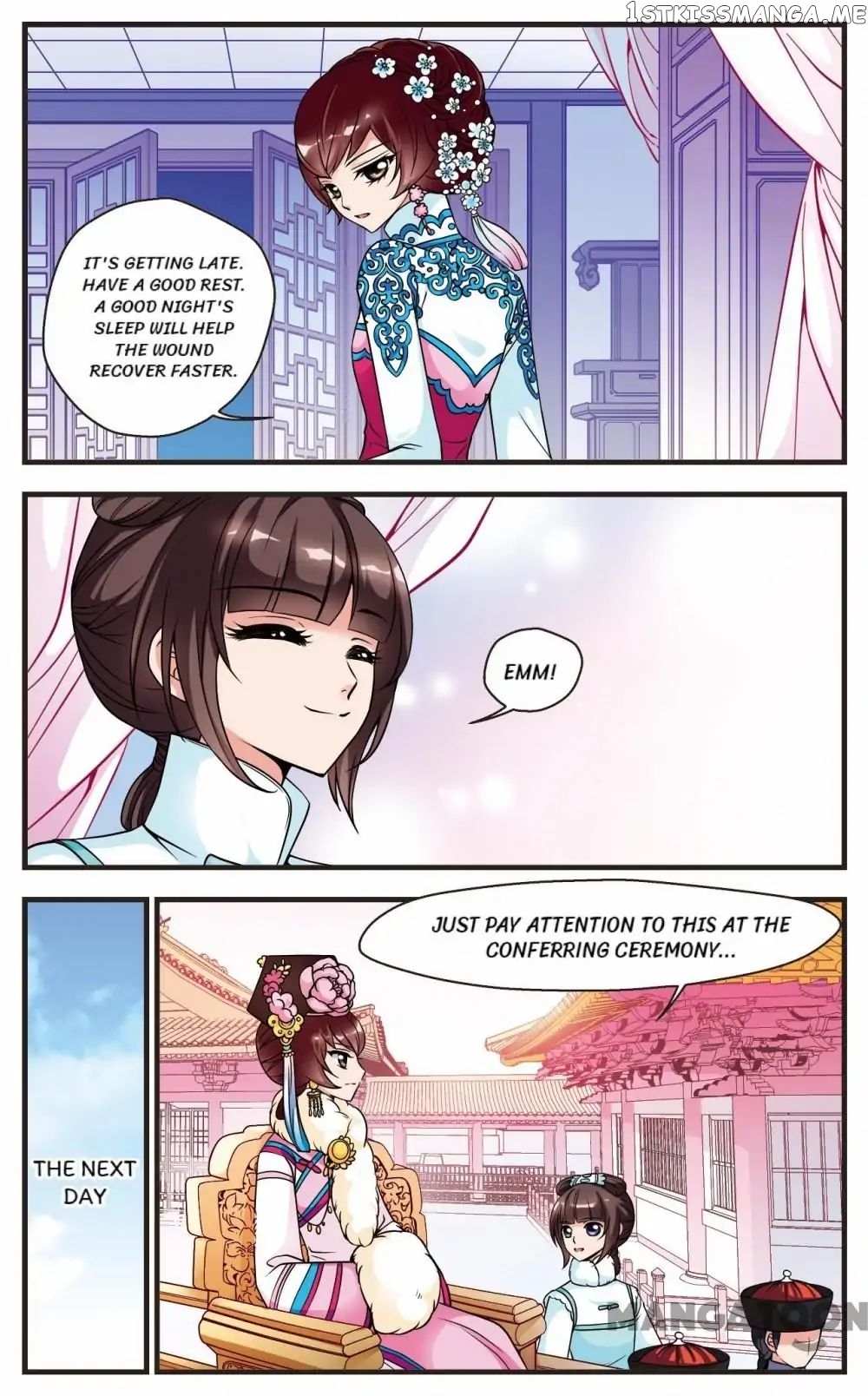 Fei Xi Yan Xue chapter 51 - page 4