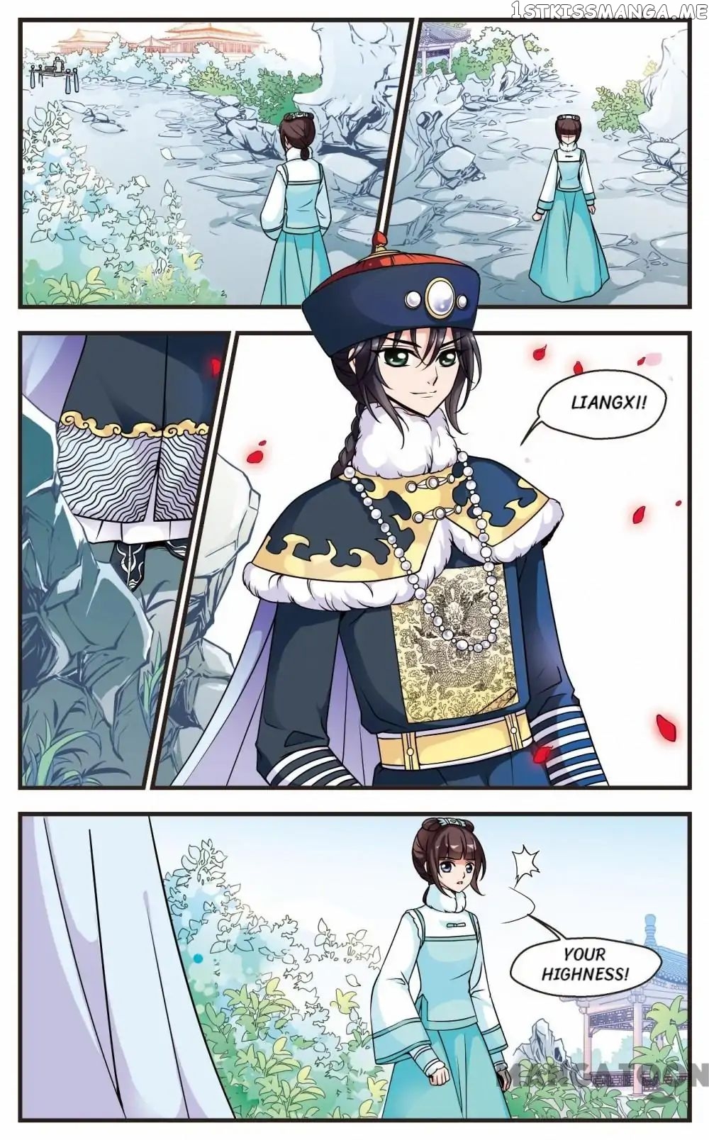 Fei Xi Yan Xue chapter 51 - page 5