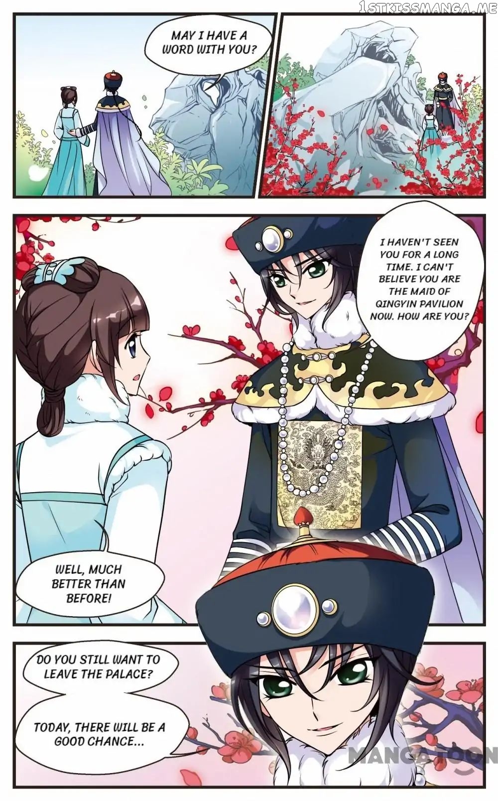 Fei Xi Yan Xue chapter 51 - page 6