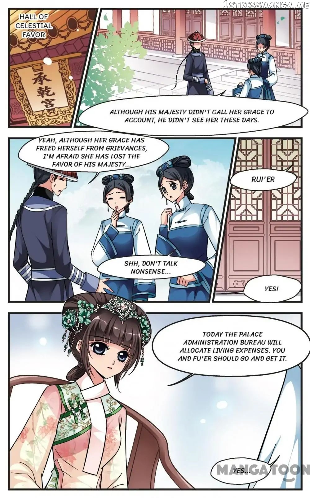 Fei Xi Yan Xue chapter 149 - page 6