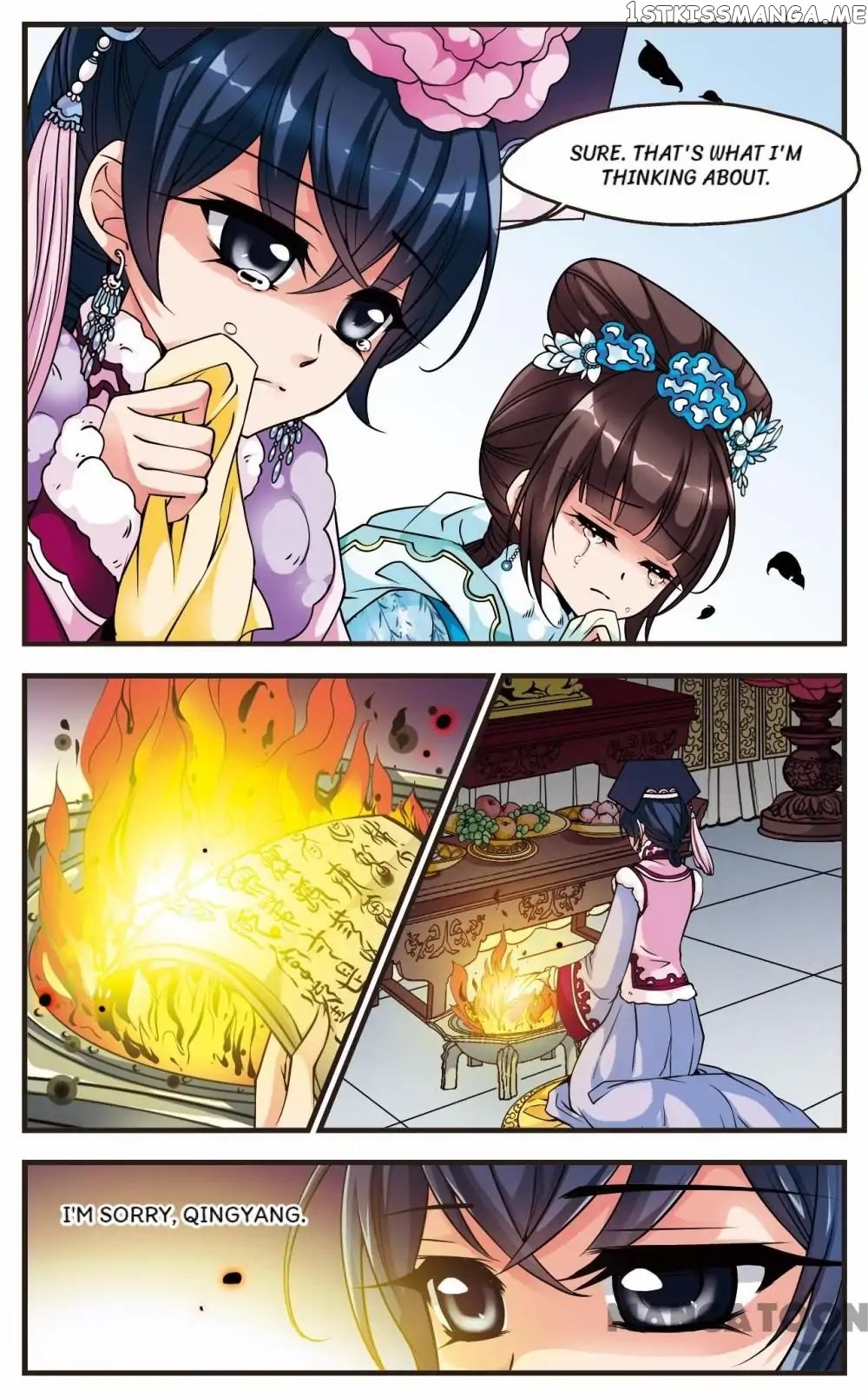 Fei Xi Yan Xue chapter 101 - page 1