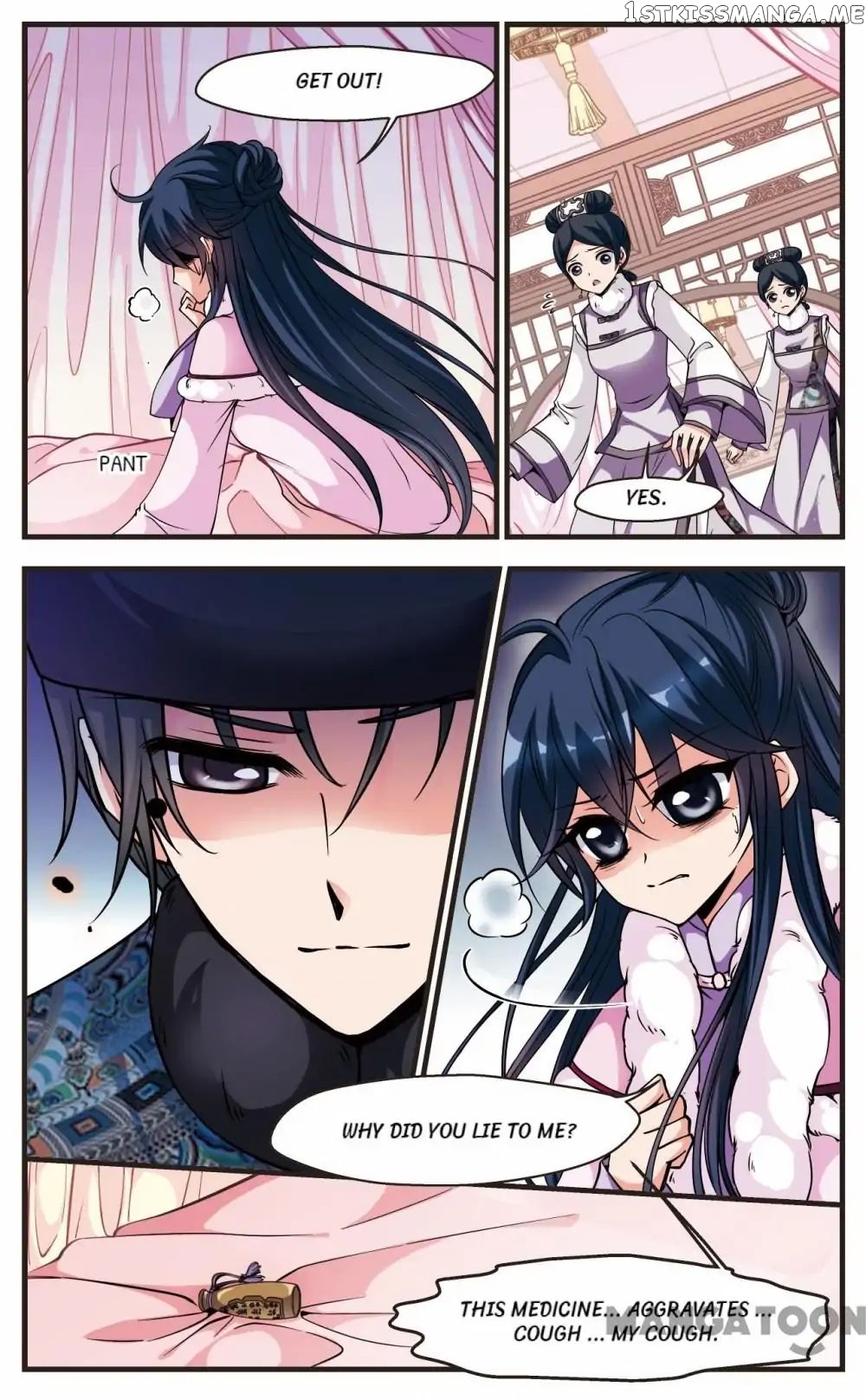 Fei Xi Yan Xue chapter 101 - page 11