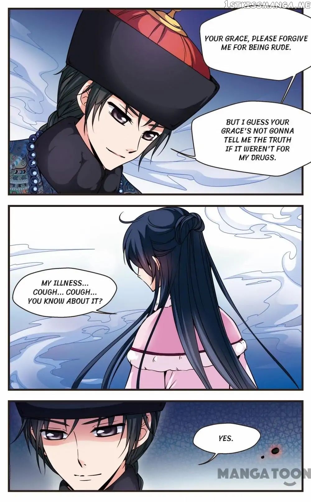 Fei Xi Yan Xue chapter 101 - page 12