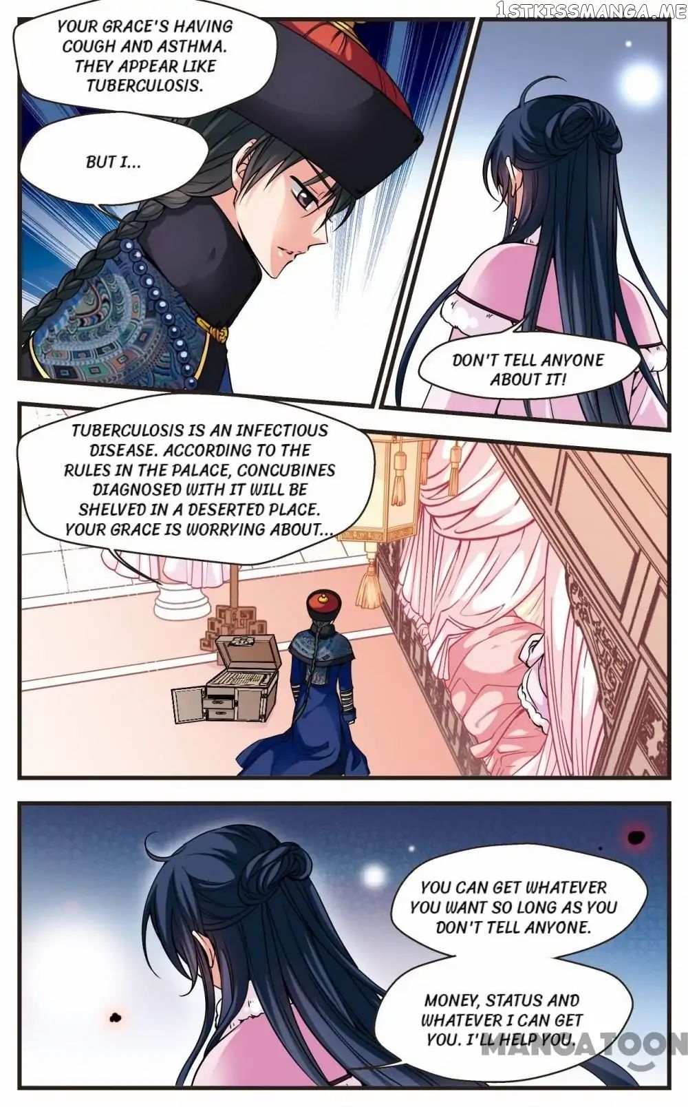 Fei Xi Yan Xue chapter 101 - page 13