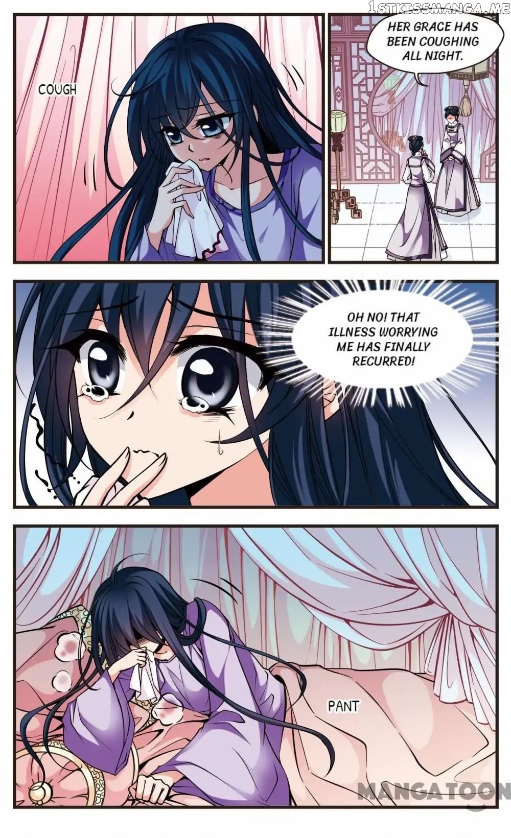 Fei Xi Yan Xue chapter 101 - page 3