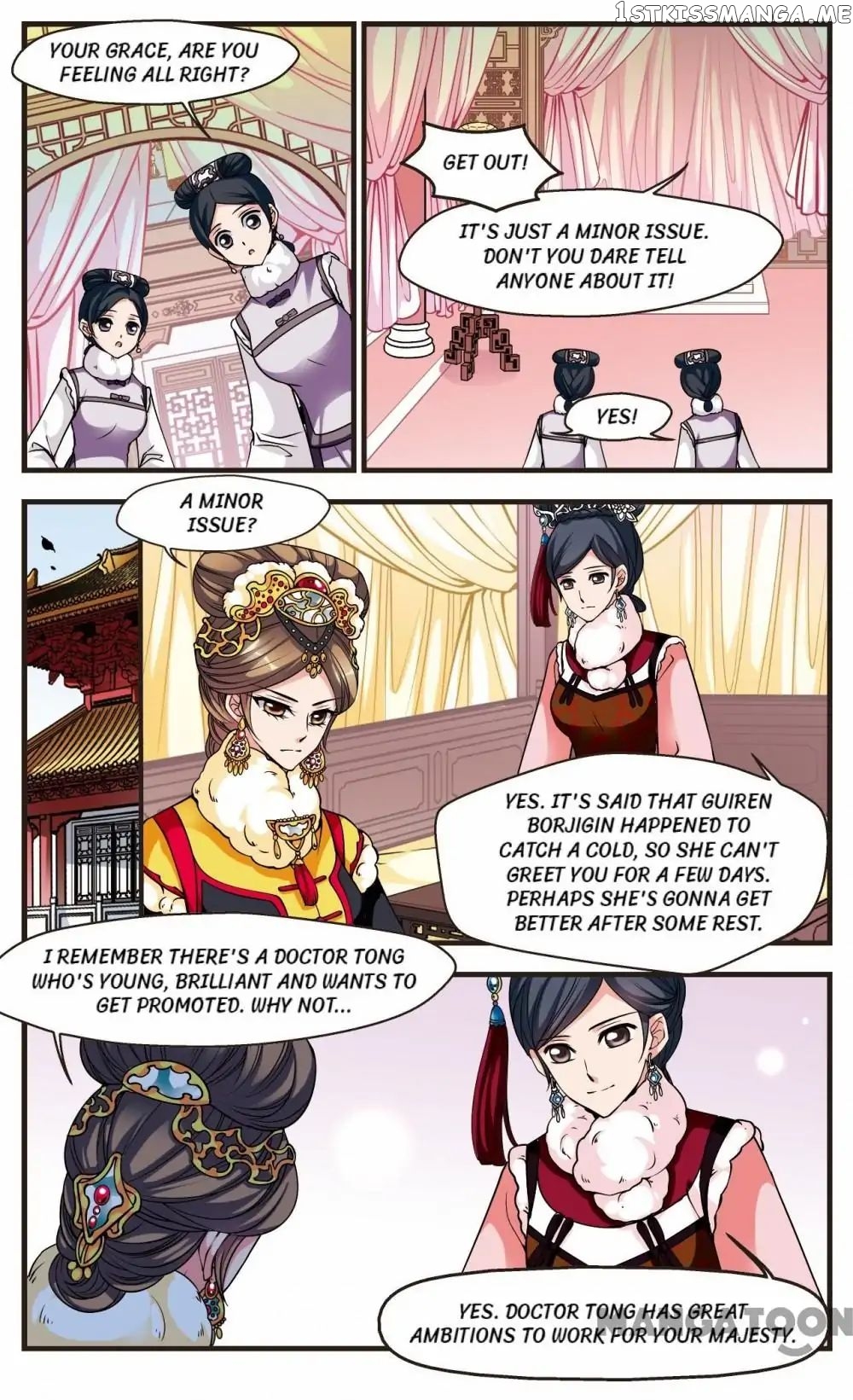 Fei Xi Yan Xue chapter 101 - page 4
