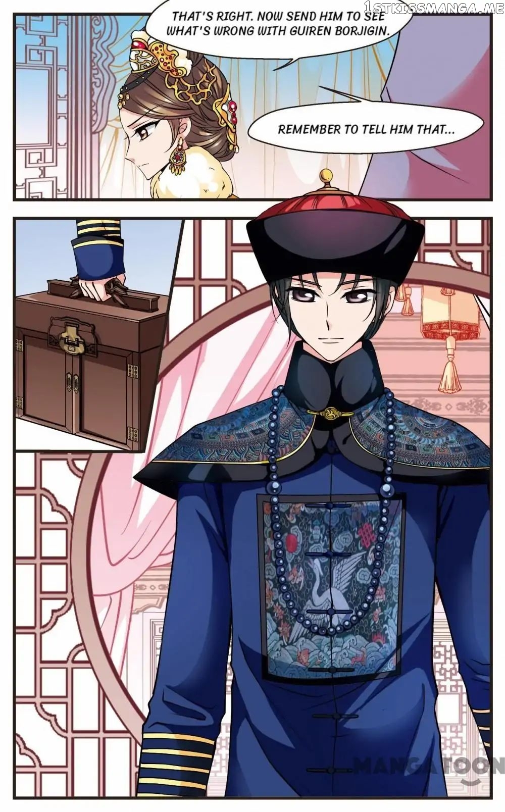 Fei Xi Yan Xue chapter 101 - page 5
