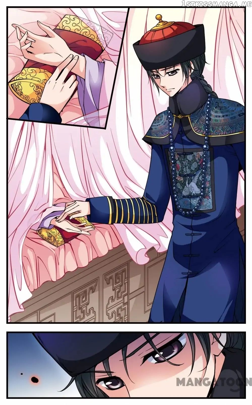 Fei Xi Yan Xue chapter 101 - page 7
