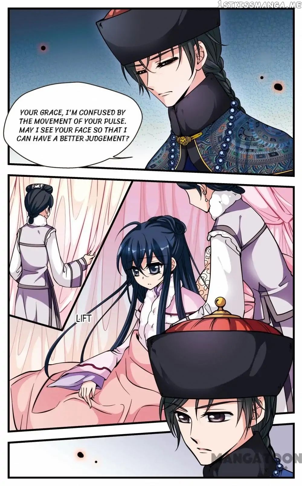 Fei Xi Yan Xue chapter 101 - page 8