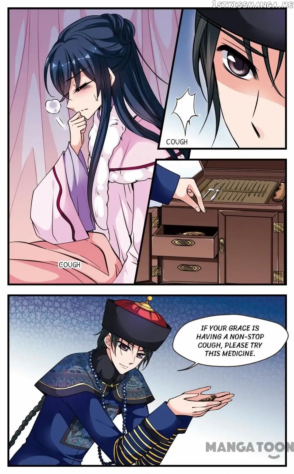 Fei Xi Yan Xue chapter 101 - page 9