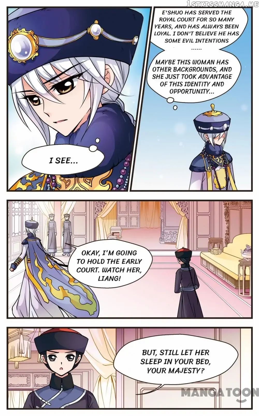 Fei Xi Yan Xue chapter 60 - page 2