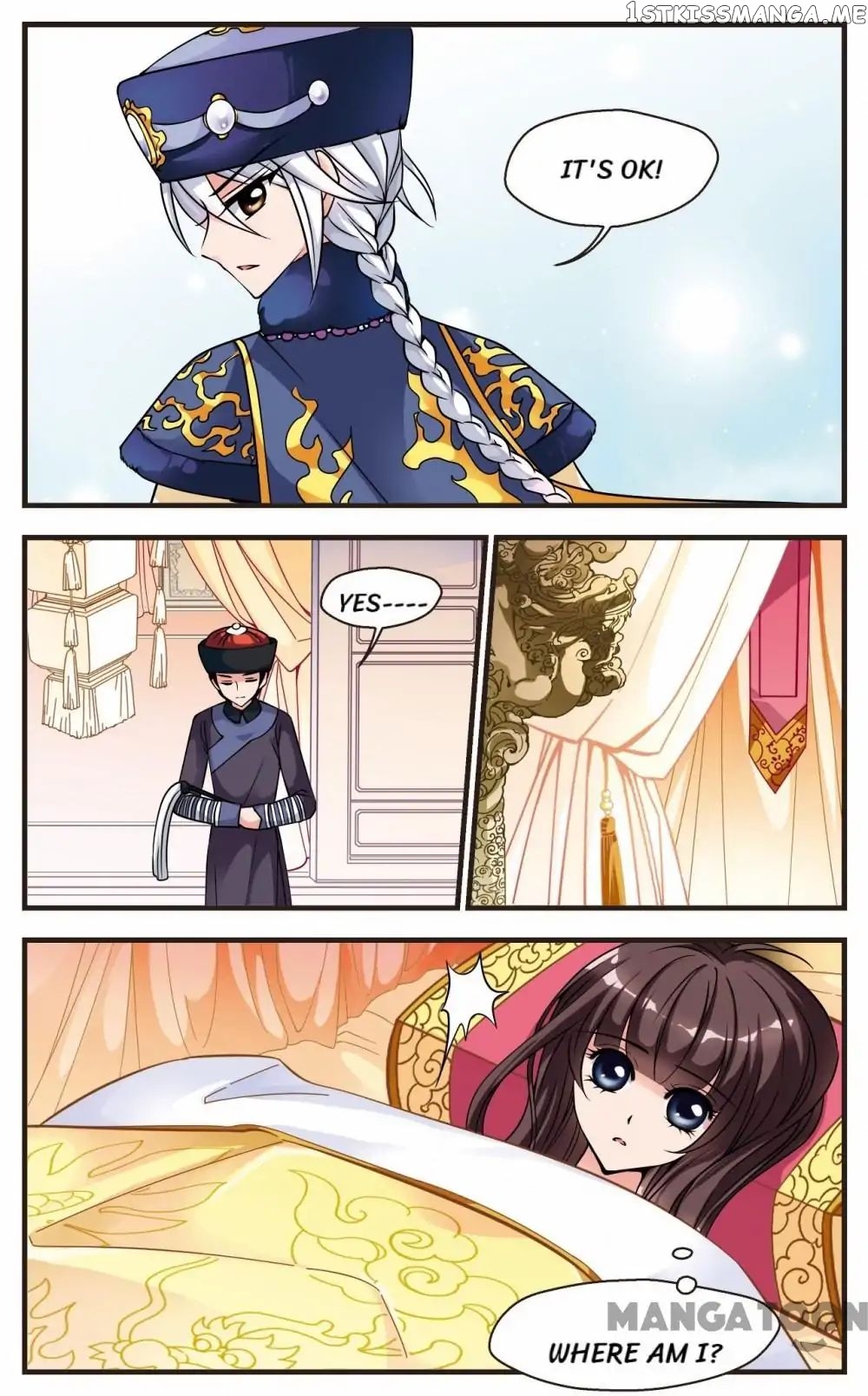 Fei Xi Yan Xue chapter 60 - page 3