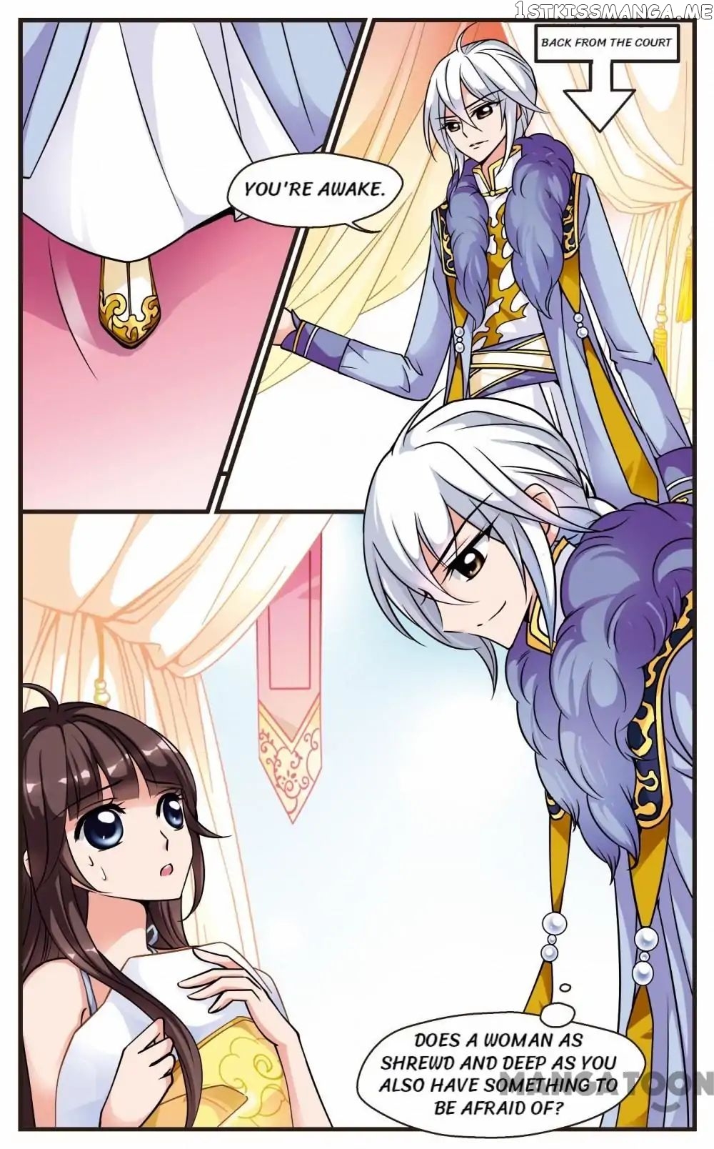 Fei Xi Yan Xue chapter 60 - page 5