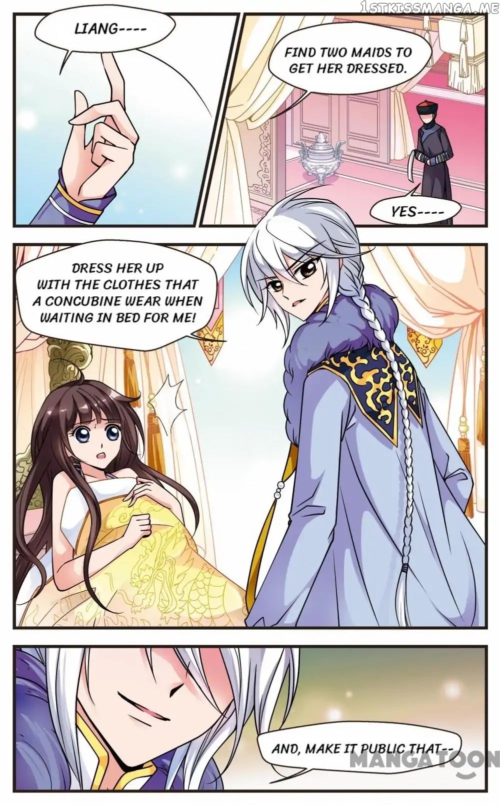 Fei Xi Yan Xue chapter 60 - page 6