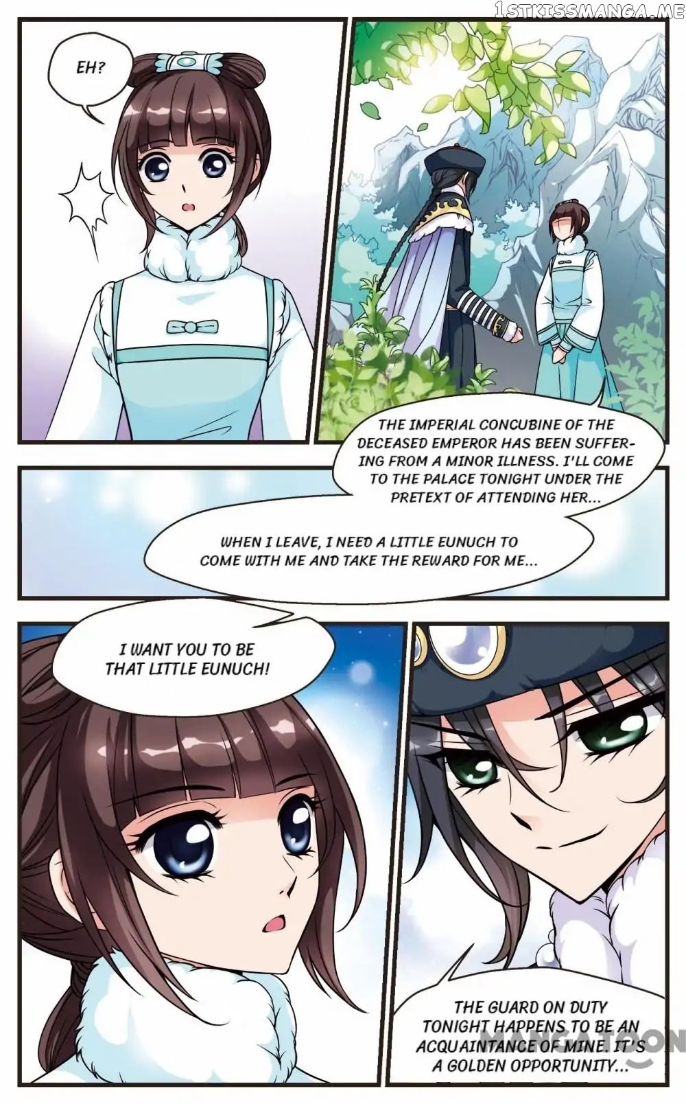 Fei Xi Yan Xue chapter 52 - page 1