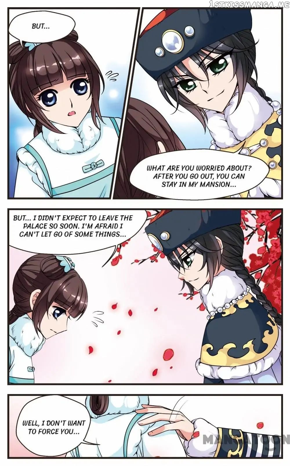 Fei Xi Yan Xue chapter 52 - page 2