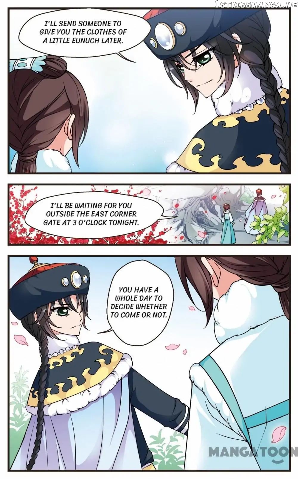 Fei Xi Yan Xue chapter 52 - page 3