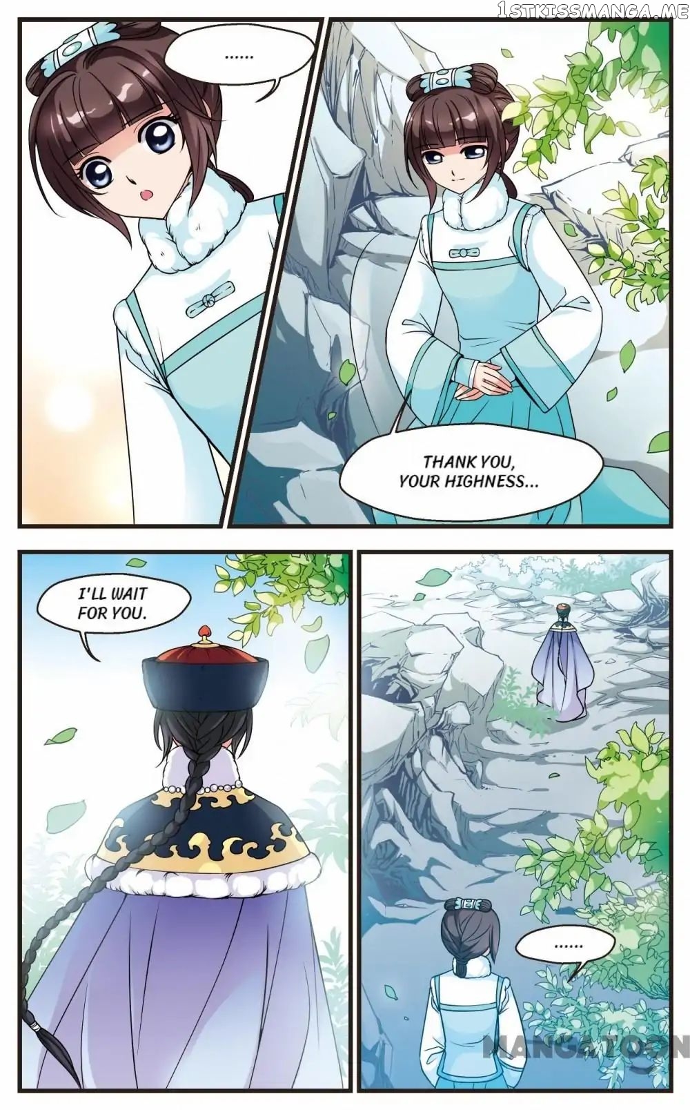 Fei Xi Yan Xue chapter 52 - page 4