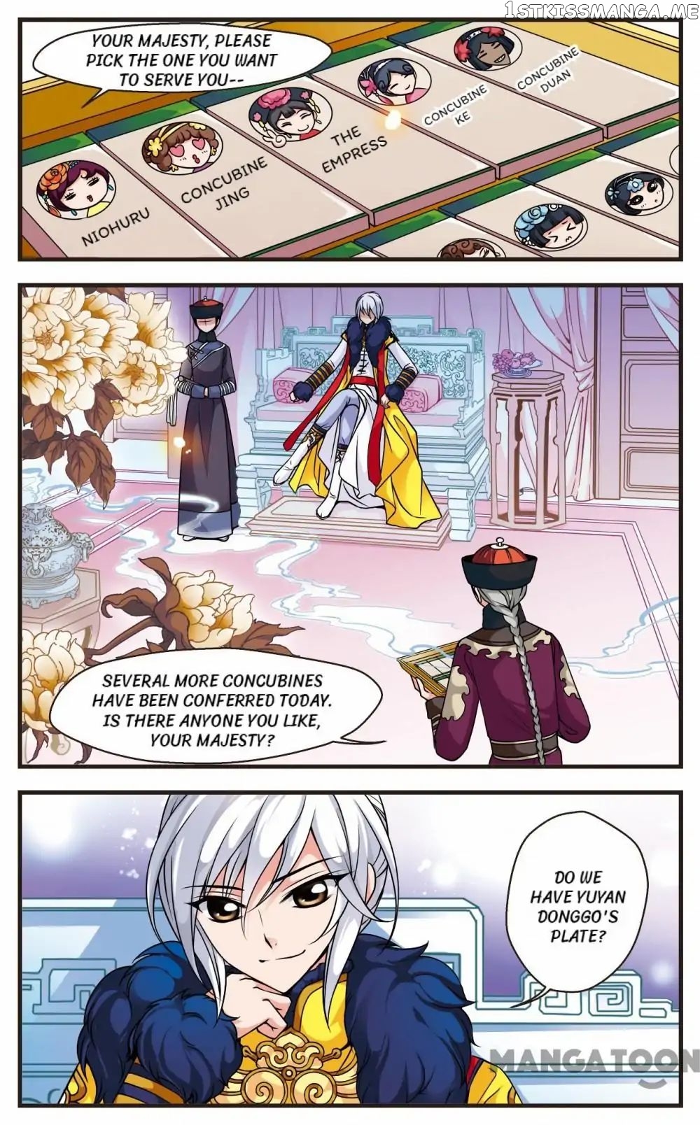 Fei Xi Yan Xue chapter 52 - page 5