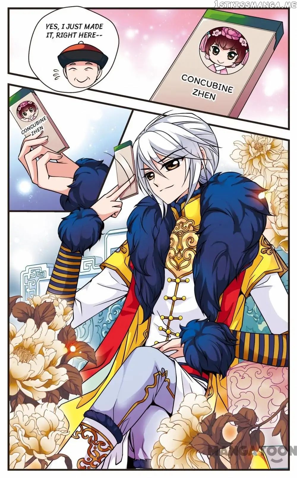 Fei Xi Yan Xue chapter 52 - page 6