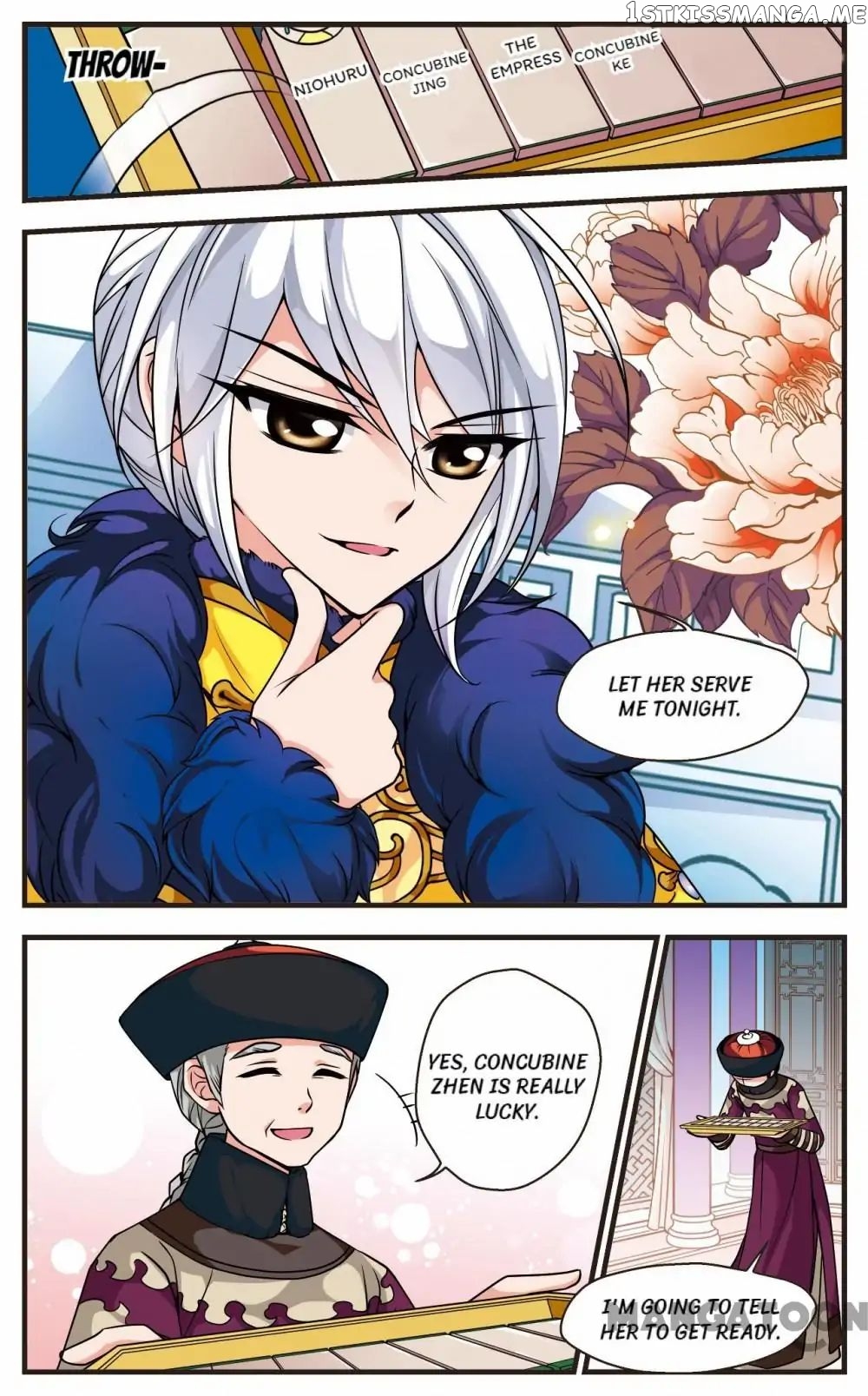 Fei Xi Yan Xue chapter 52 - page 7