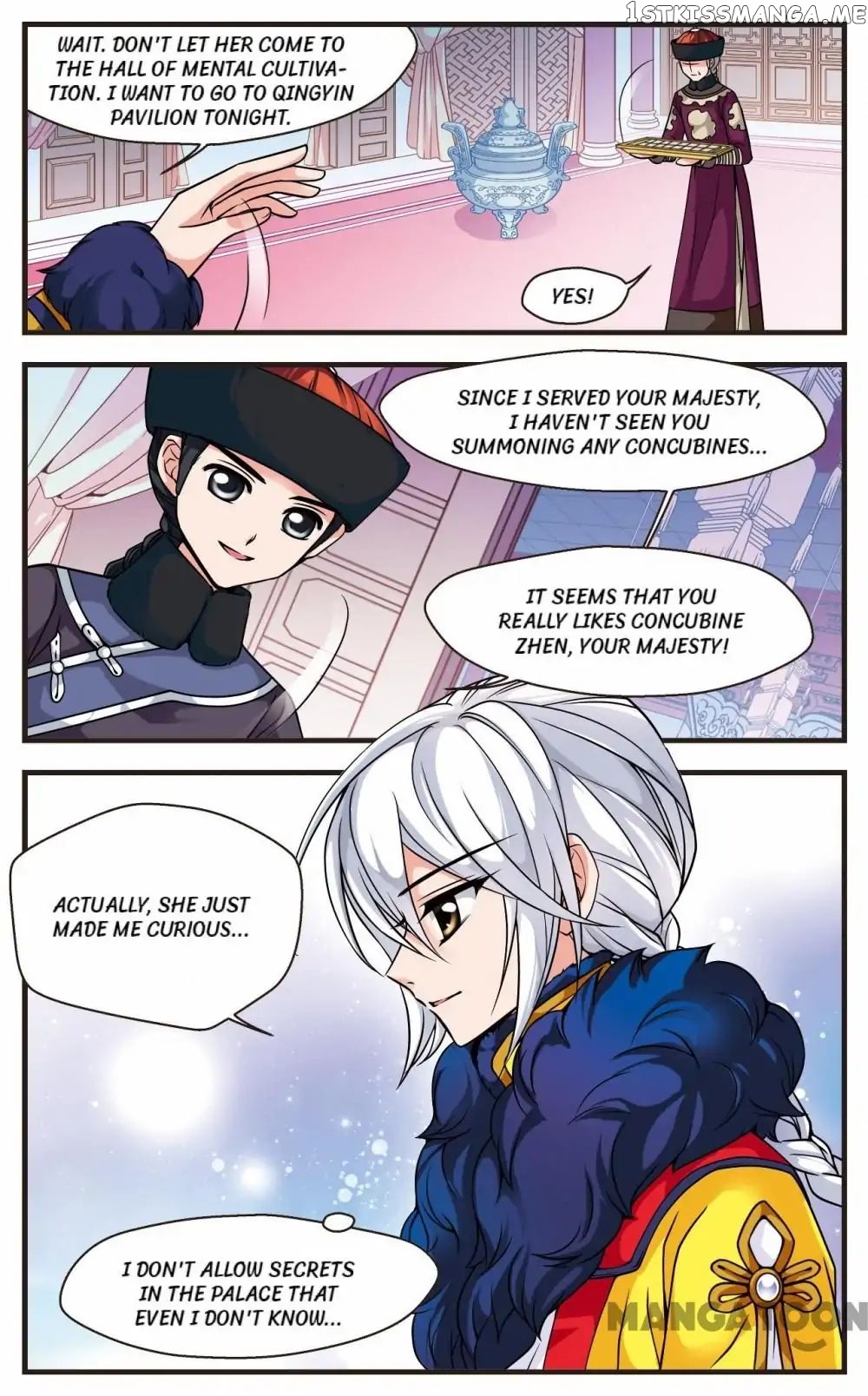 Fei Xi Yan Xue chapter 52 - page 8