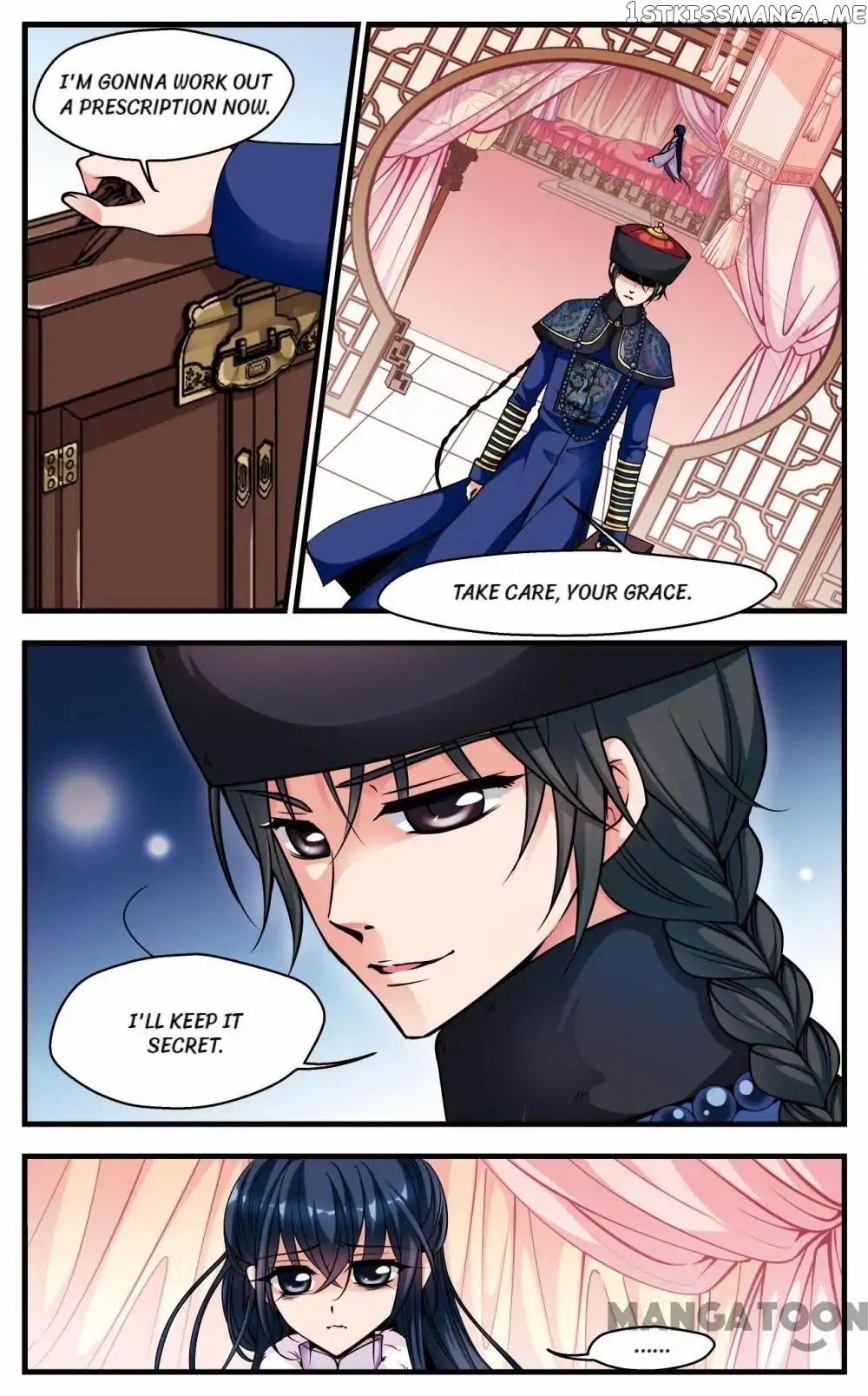 Fei Xi Yan Xue chapter 102 - page 2