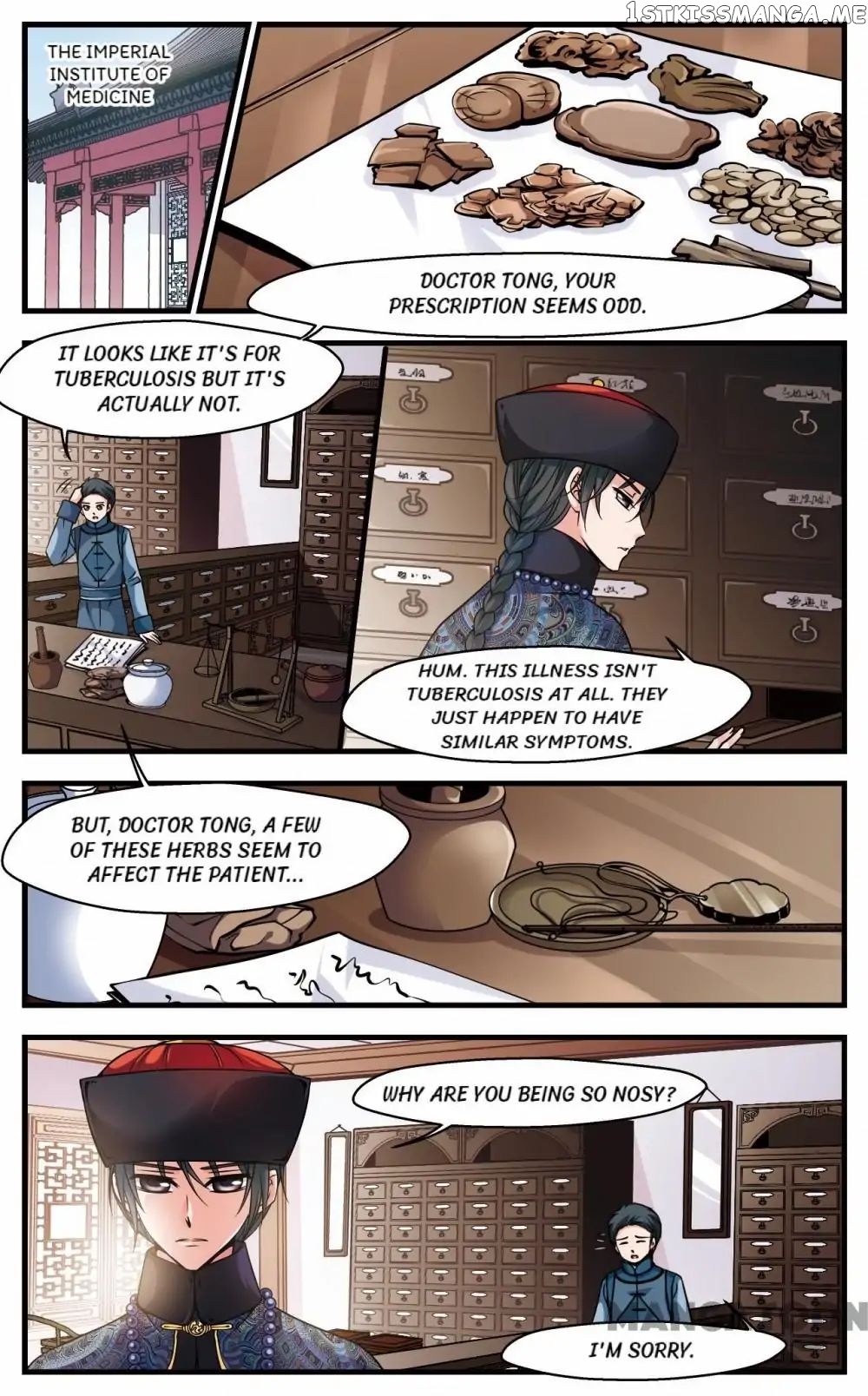 Fei Xi Yan Xue chapter 102 - page 3