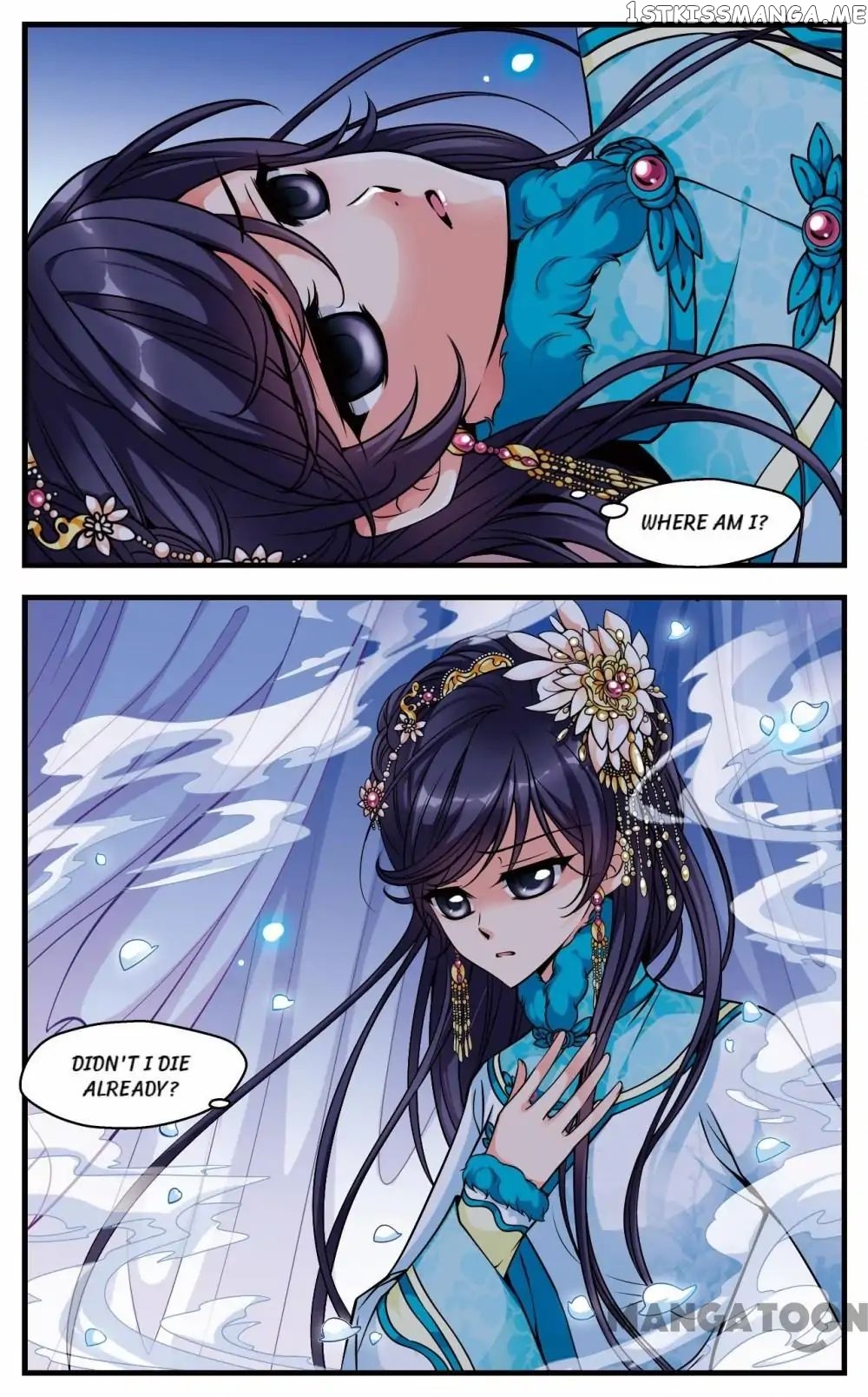 Fei Xi Yan Xue chapter 102 - page 5