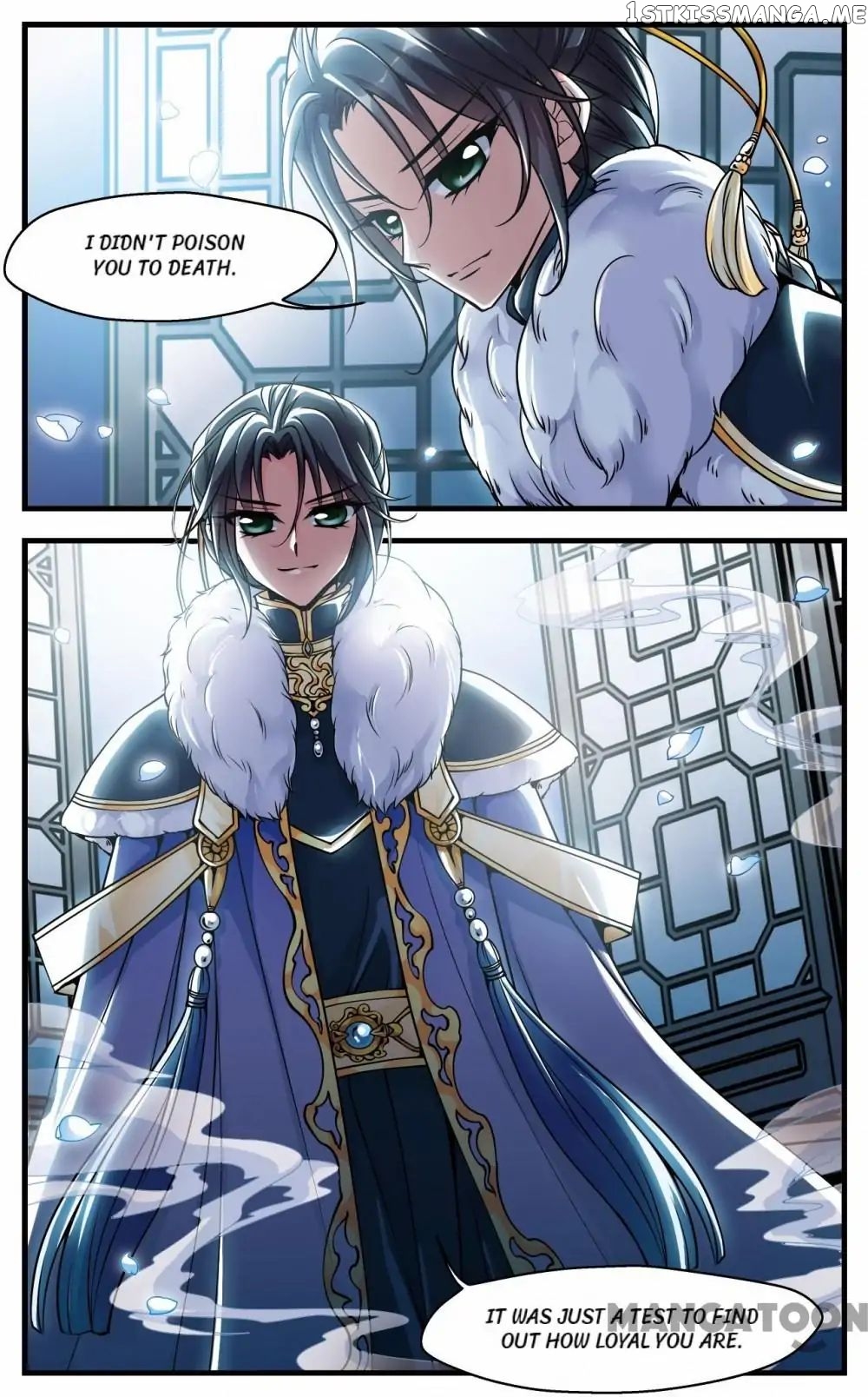 Fei Xi Yan Xue chapter 102 - page 7