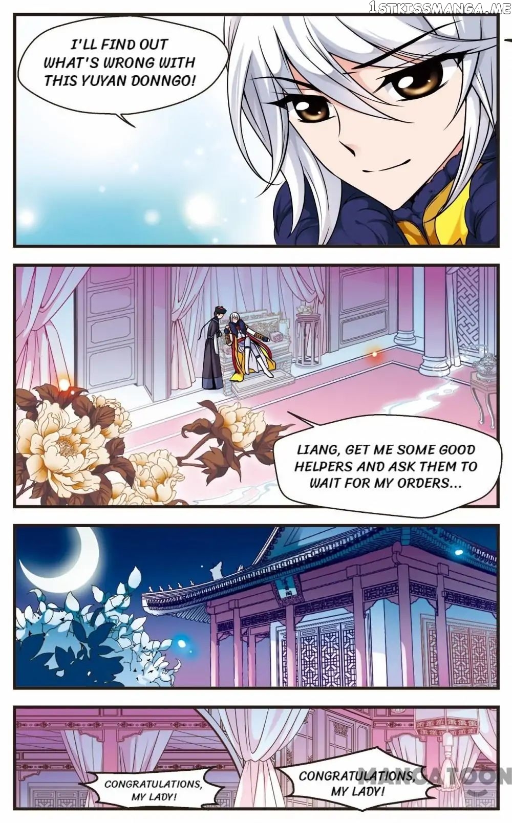 Fei Xi Yan Xue chapter 53 - page 1