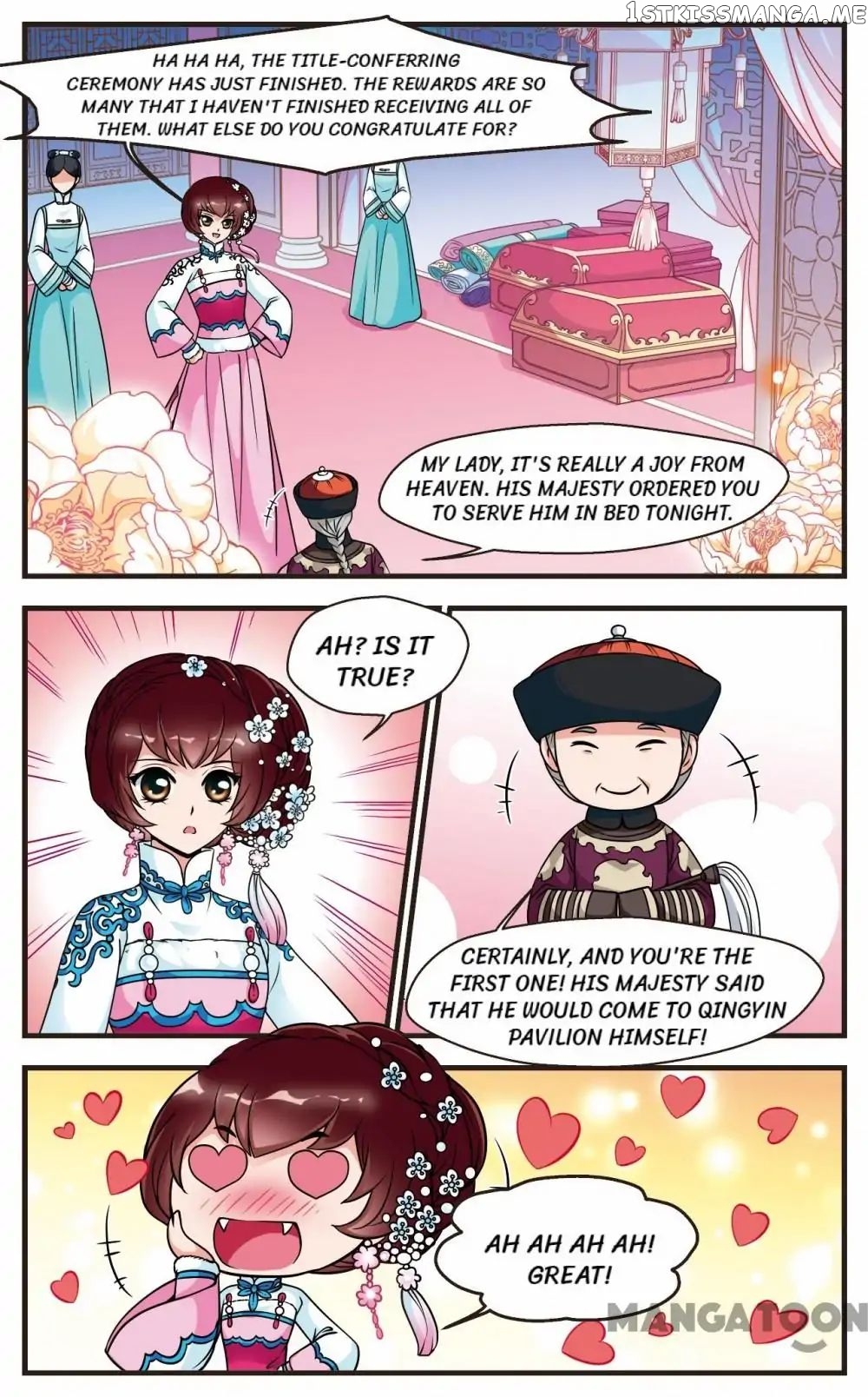 Fei Xi Yan Xue chapter 53 - page 2