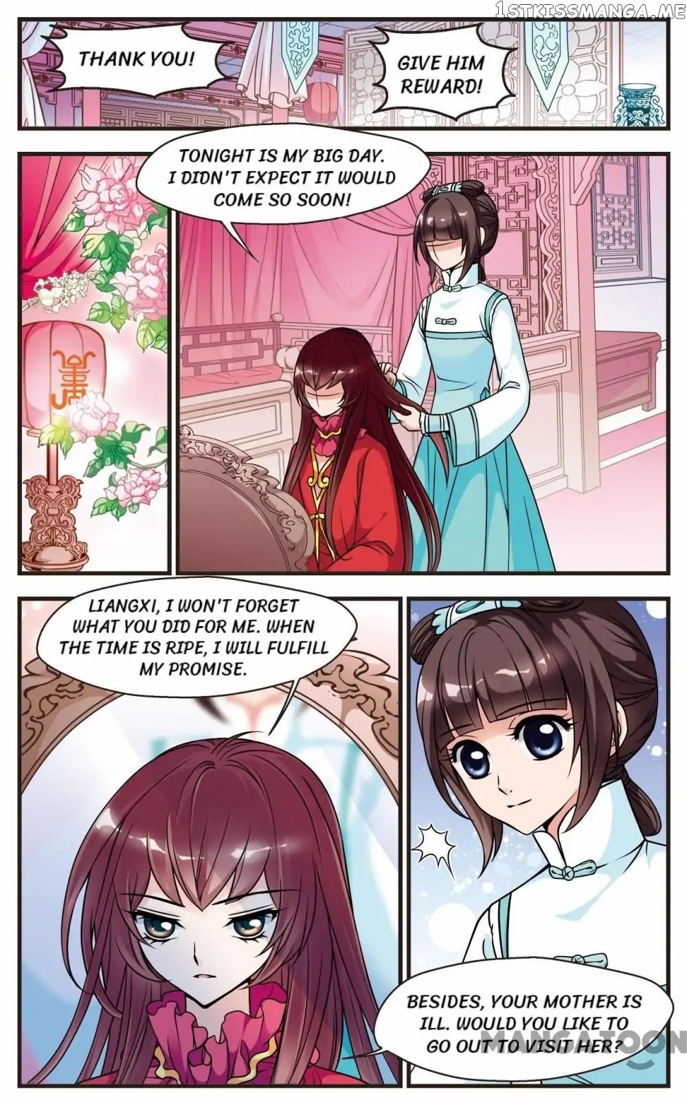 Fei Xi Yan Xue chapter 53 - page 3