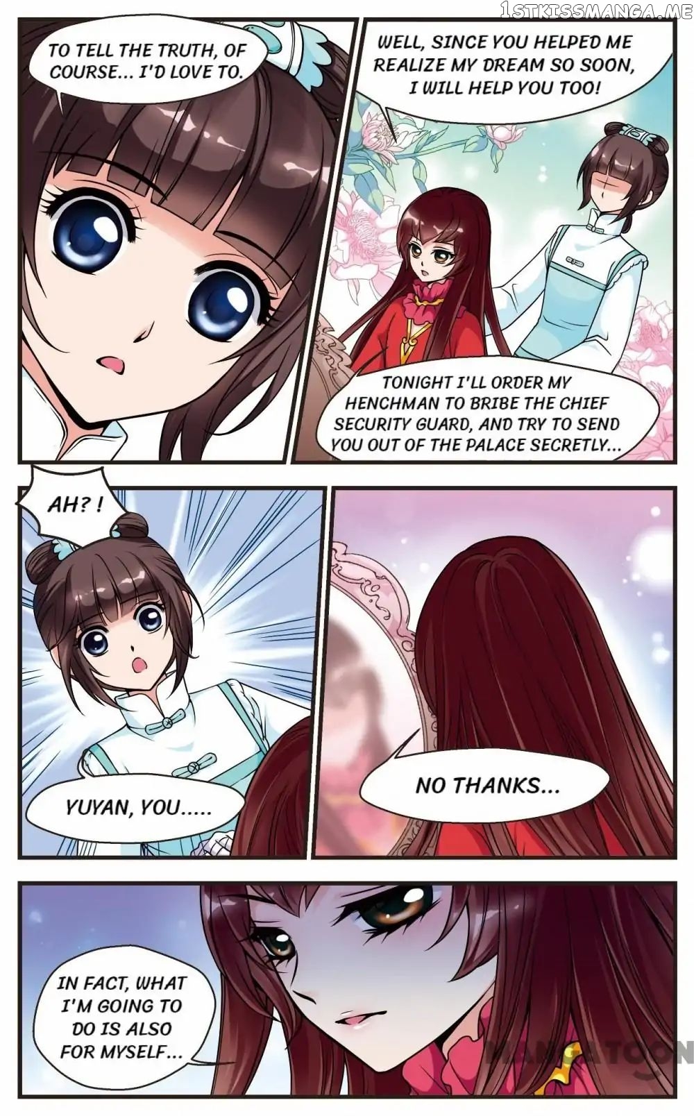 Fei Xi Yan Xue chapter 53 - page 4