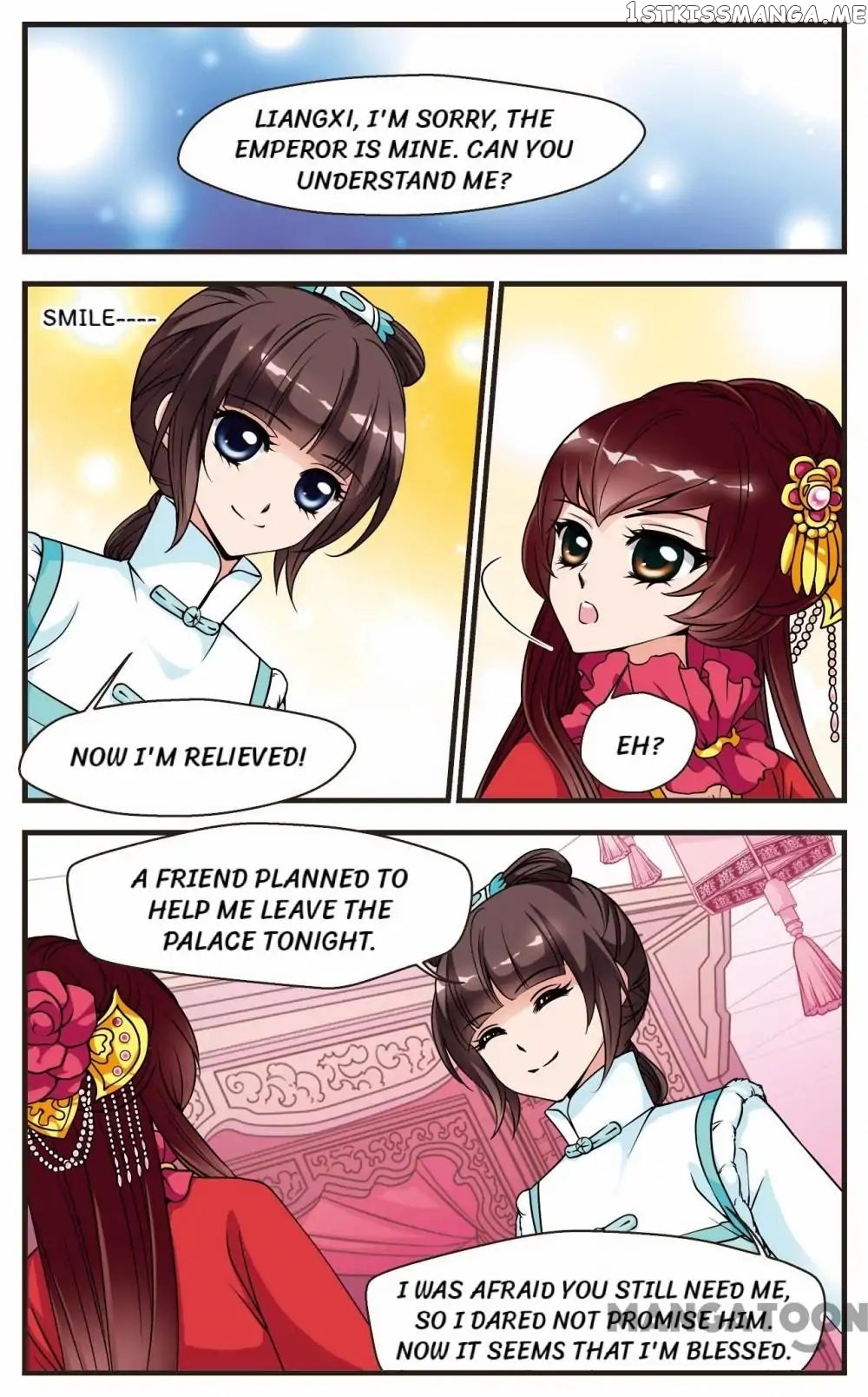Fei Xi Yan Xue chapter 53 - page 6