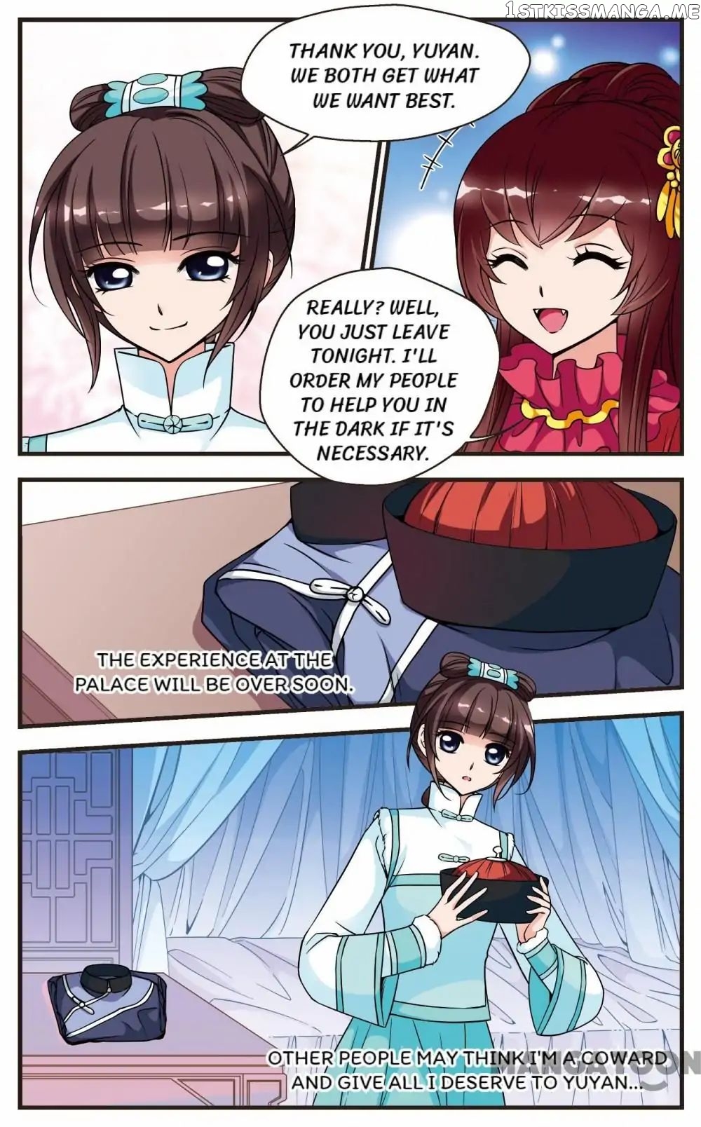 Fei Xi Yan Xue chapter 53 - page 7