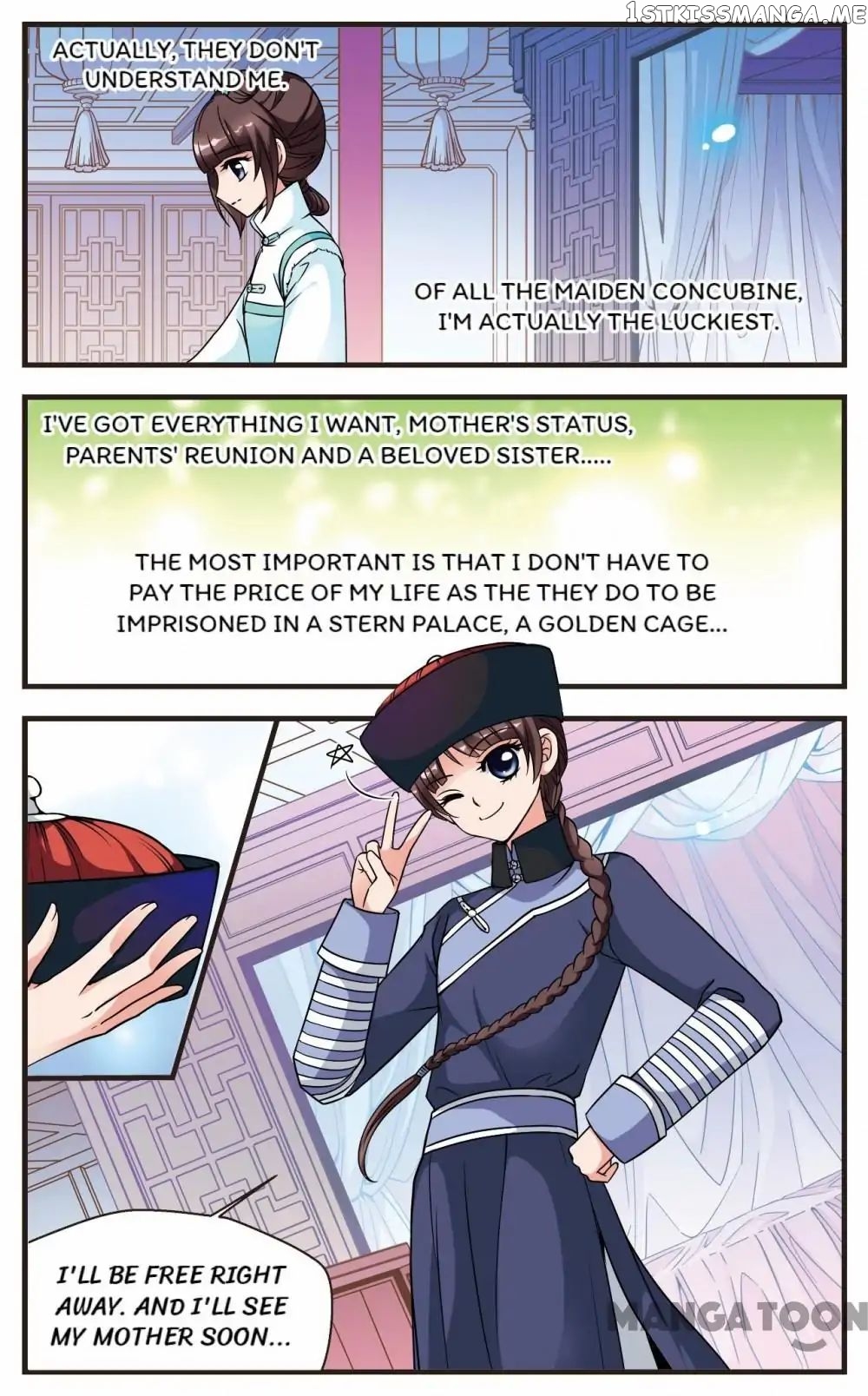 Fei Xi Yan Xue chapter 53 - page 8