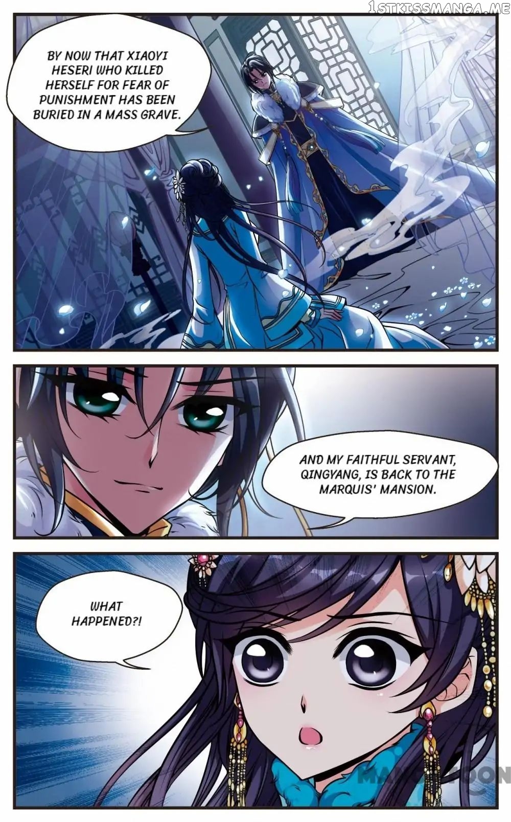 Fei Xi Yan Xue chapter 103 - page 1