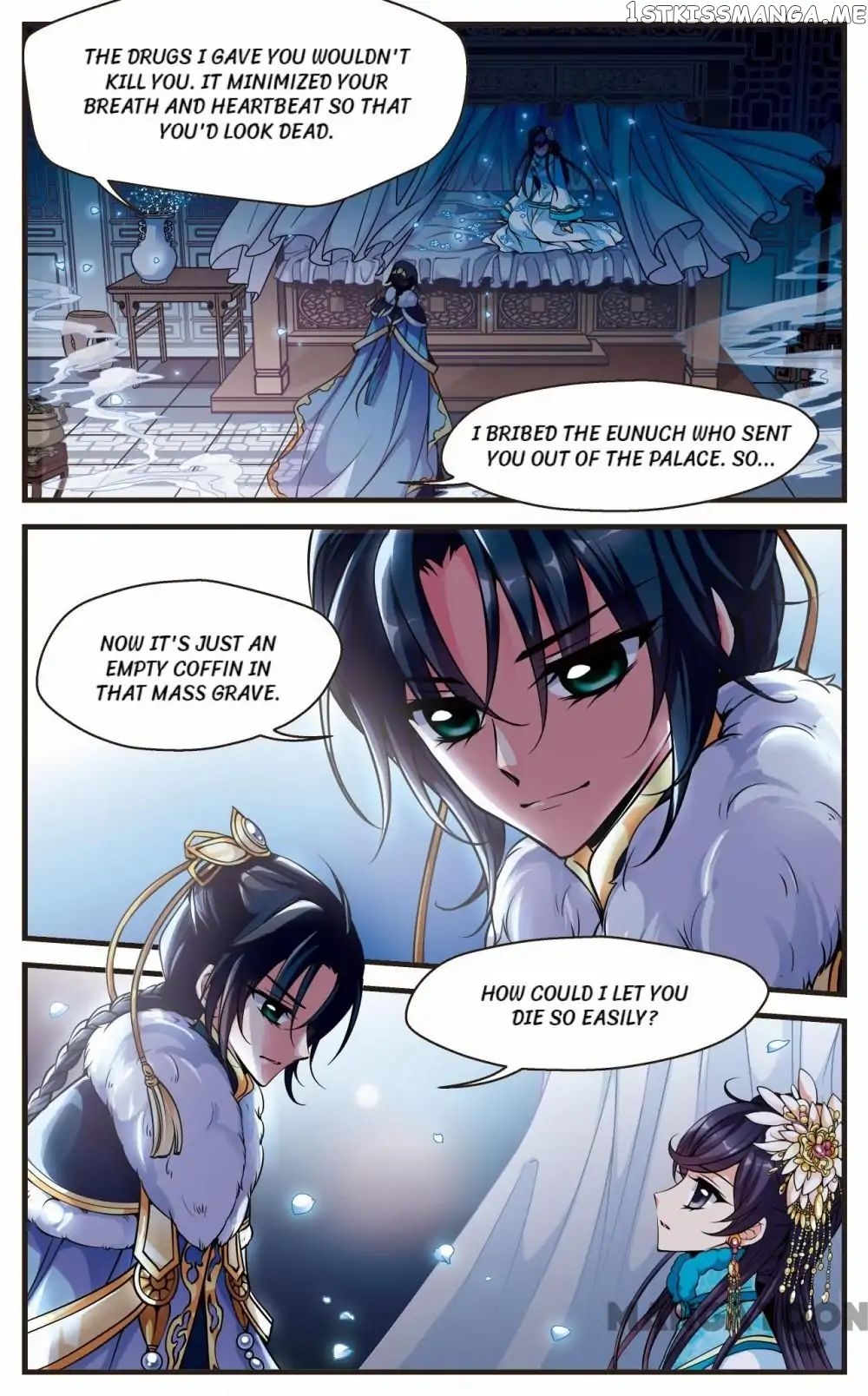 Fei Xi Yan Xue chapter 103 - page 2