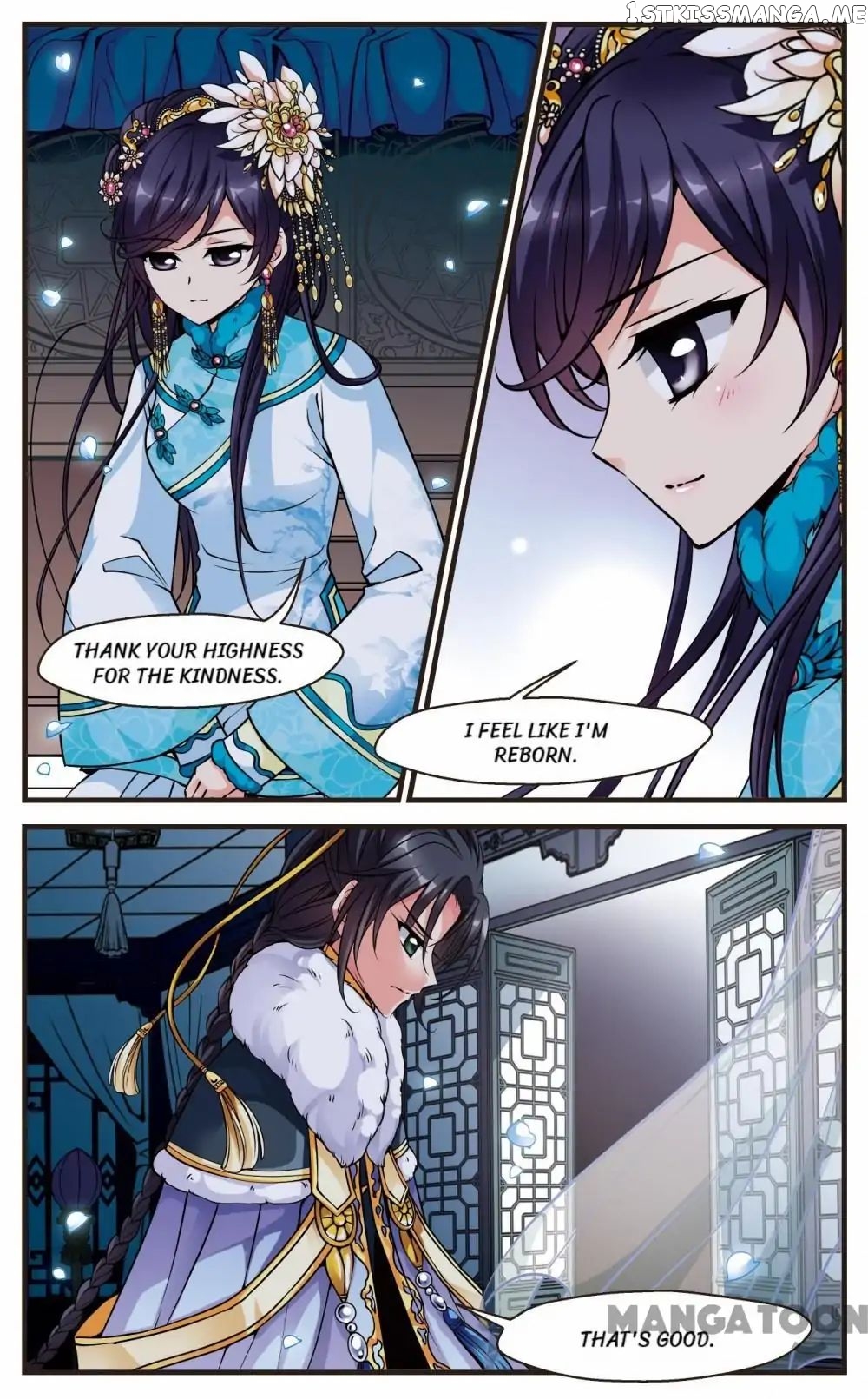 Fei Xi Yan Xue chapter 103 - page 3