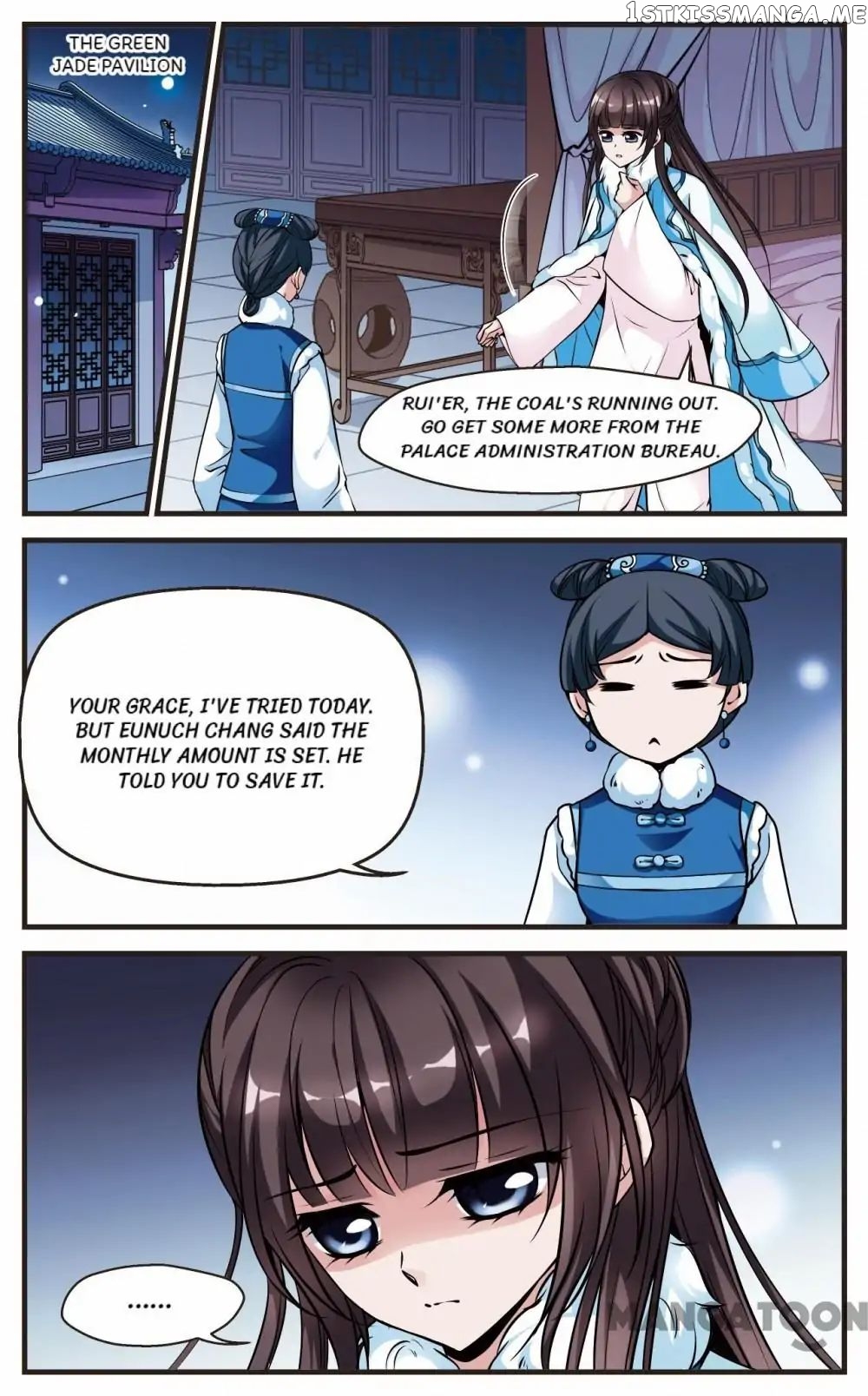 Fei Xi Yan Xue chapter 103 - page 7
