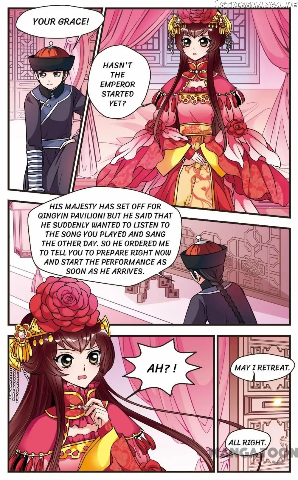 Fei Xi Yan Xue chapter 54 - page 1